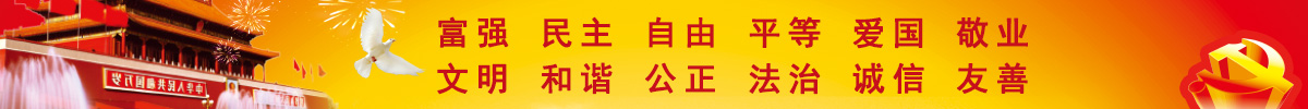 安徽交運(yùn)集團(tuán)巢湖汽運(yùn)有限公司