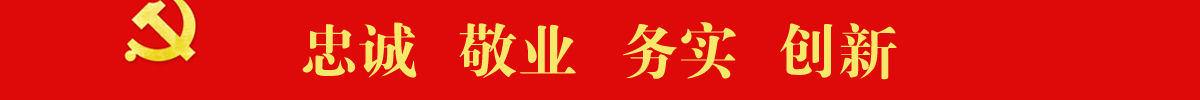 安徽交運(yùn)集團(tuán)巢湖汽運(yùn)有限公司